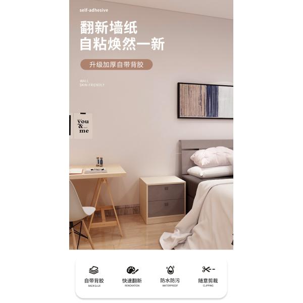 Self-Adhesive 3D Vinyl Wallpaper Sticker for Interior House Decoration in Roll Size 0.6M*100M
