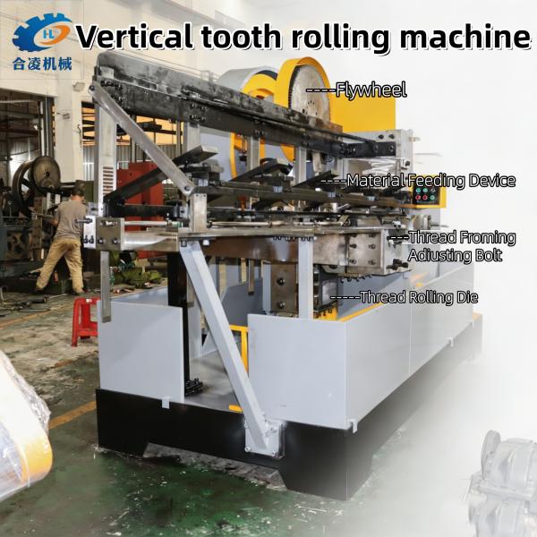 Robust High Precision Thread Forming Machine, Low Waste, Supports Seamless Assembly Line Connection