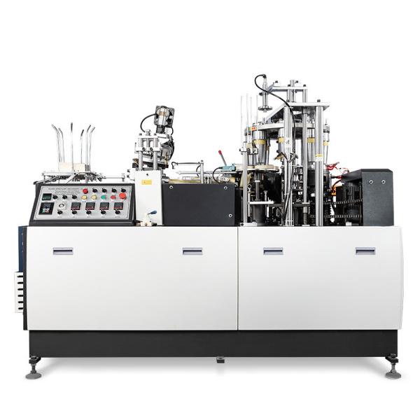 copo de papel da máquina da cópia do logotipo do copo de papel da papel-copo-máquina e máquina da fabricação da placa