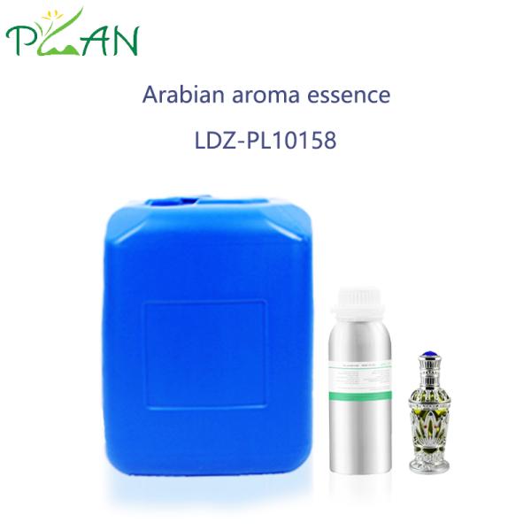 Concentrated Perfume Oils Arabian Aroma Essence Heart Notes Lemon Lime Grapefruit
