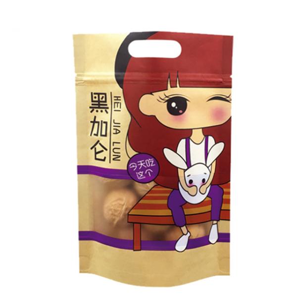 Food Storage Kraft Paper Pouch Zip Lock Eco Friendly Customized Logo