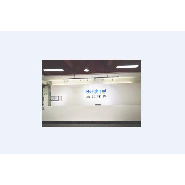 Уборщик воздуха углерода воздуха Hepa дома EPI619 совмещенный очистителем активный извлекает 99,97%