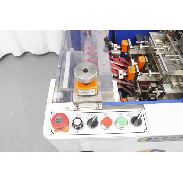 Ширина 160 мм Параллельный нож 4,2 кВт 20 * 50 мм для фармацевтической промышленности