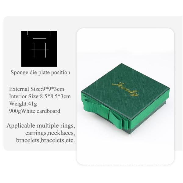 Темно-зеленая бумажная коробка для ювелирных изделий 5x5x3 см Коробка для упаковки Bowknot Ring
