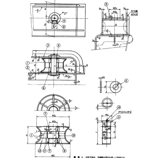 JIS F 2014 Form DF DS Closed Type 3 Rollers Shipside Fairlead Ship Mooring Equipment