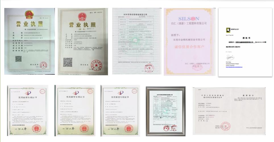 Dongguan Greatwell Environmental Protect Technology Co., Ltd.