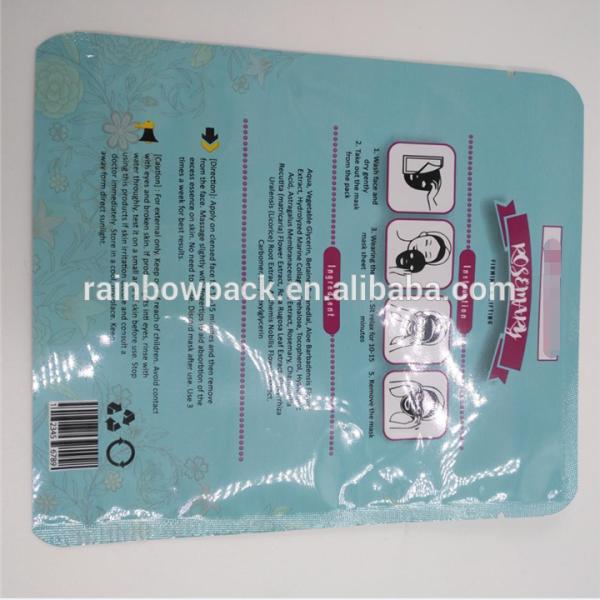 Сумка лицевой маски косметическая упаковывая