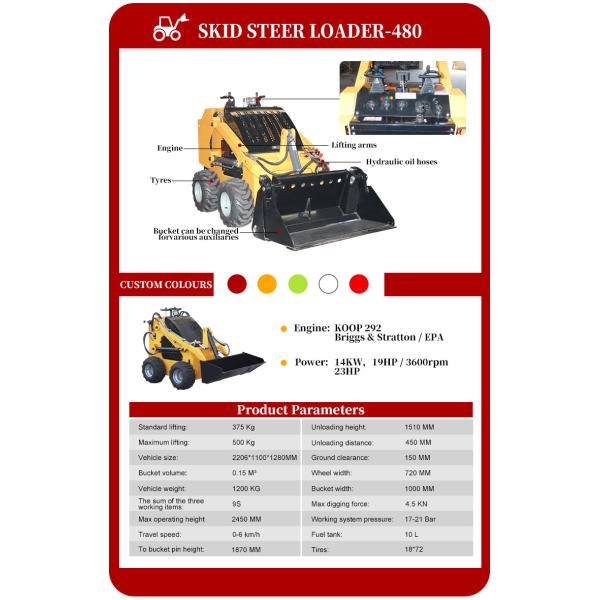 FREE SHIPPING Cheap New Small Mini Small Garden Loader Track Mini Skid Steer Loader