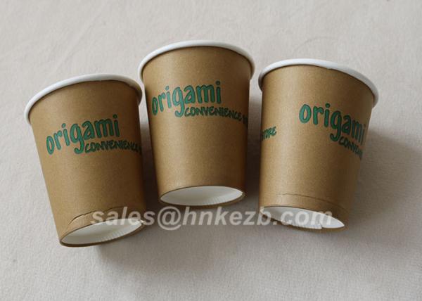 12oz Eco Friendly Double PE Coated Cold Drink Paper Cup with Water based ink Flexo Printing