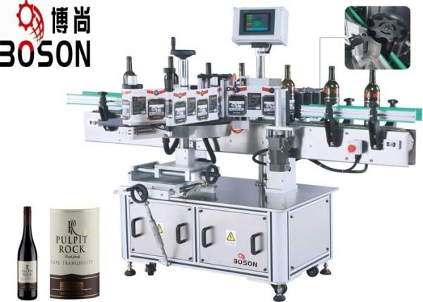 Pulpit Rock Wine Sticker Label Applicator , Round Bottle Sticker Labeling Applicator