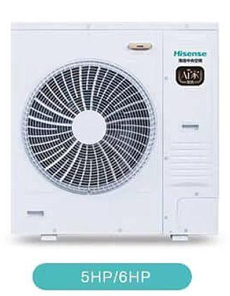 Climatiseur électrique à inverseur multi-split