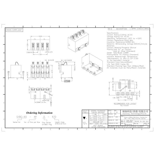Тип H=6.7mm 4Pin соединителя батареи SMT тангажа 2.5mm с колышками