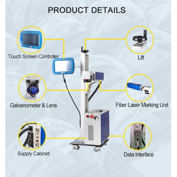 50W Stainless Steel Laser Marking Machine AC220V 60Hz ISO Certificate