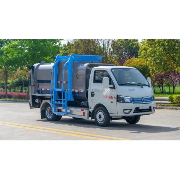 Camión de recolección de residuos de cocina de 4,5 metros cúbicos eléctricos puros Requisito de la aduana para la eliminación de residuos urbanos ecológicos