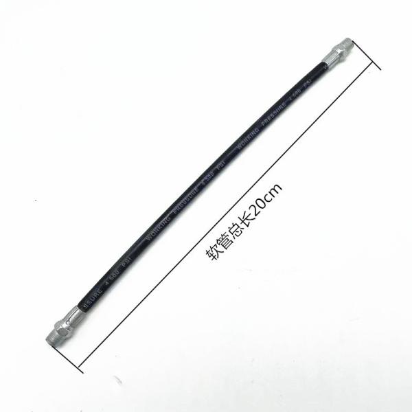 1/8 Black Grease Gun Hose Tube For Lubrication Tool 27cm-60cm