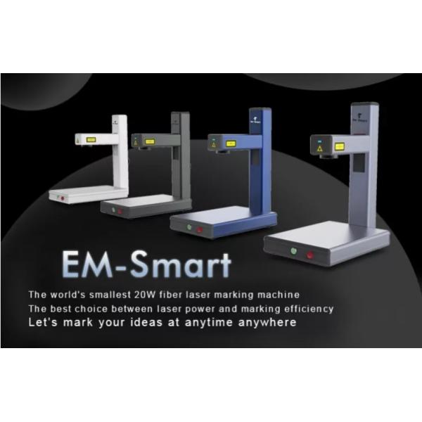 Мини отметка лазера волокна 20W 30W 50W для подарков металла