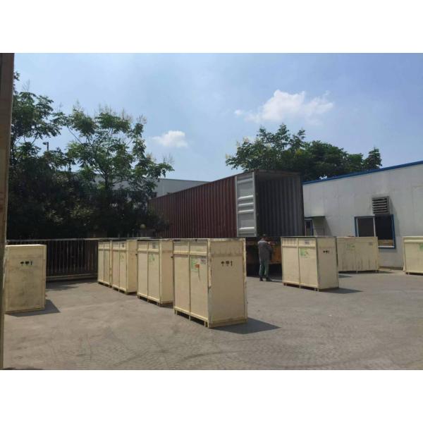 Hangzhou Frigo Catering Equipments Co.Ltd.