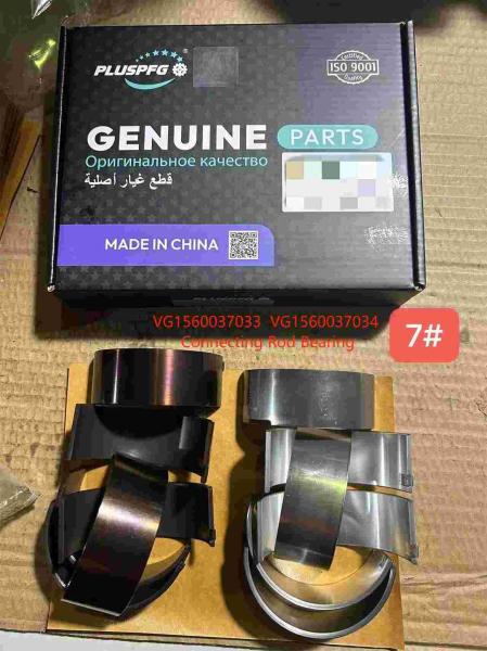 Connection Rod Bearing VG1560037033 VG1560037034 HOWO Truck Parts