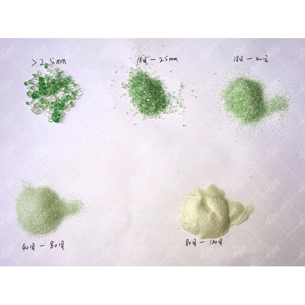 Glass Plate Crusher Waste Glass Shredder Waste Shredder Machine Solid Waste Shredder Industrial Waste Shredder Solid Waste Dispose Plant