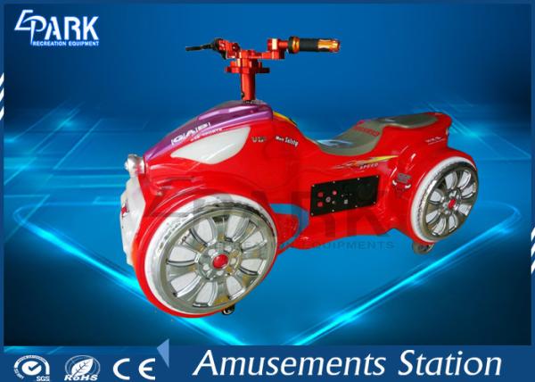 Toy Motor Kiddy Ride Machine Double Jet Shape L145 * W80 * H75 CM