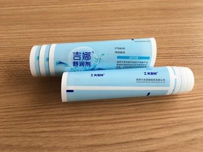 EVOH Barrier Plastic Laminated Web for PBL Unguent Tube Packaging