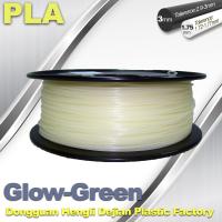 fulgor do filamento do PLA de 1.75mm/de 3.0mm em escuro - verde para a impressora 3D
