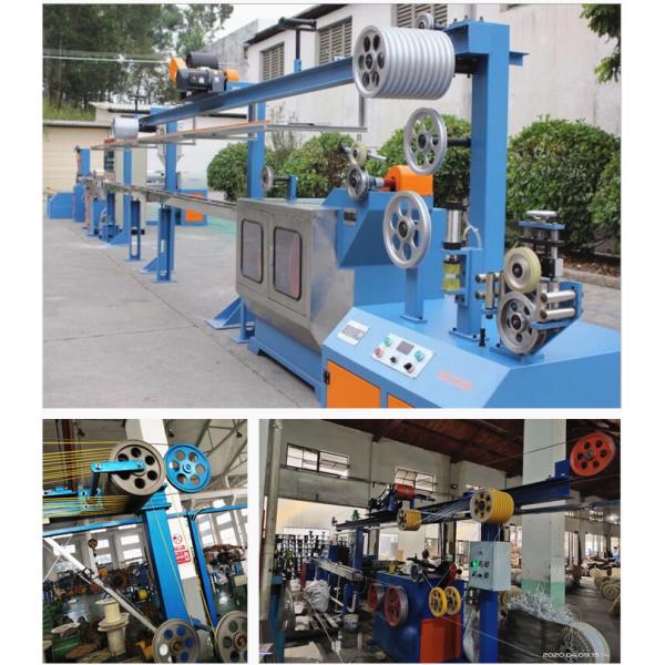 Сваренный шкаф вознаграждения провода хранения изоляции XLPE вертикальный