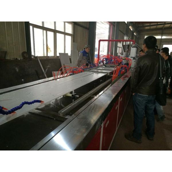 55/120 PVC Ceiling Panel Production Line 300mm PVC Wall Panel Machine