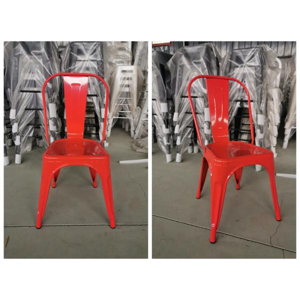 Chaise de salle à manger en métal empilable pour le ménage Chaises de bistrot en métal orange vintage