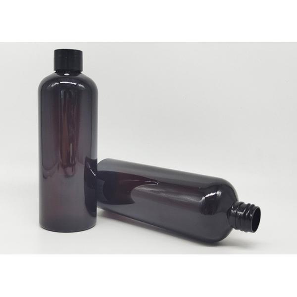 OEM 300ml Empty Plastic Bottle For Cosmetic Packaging