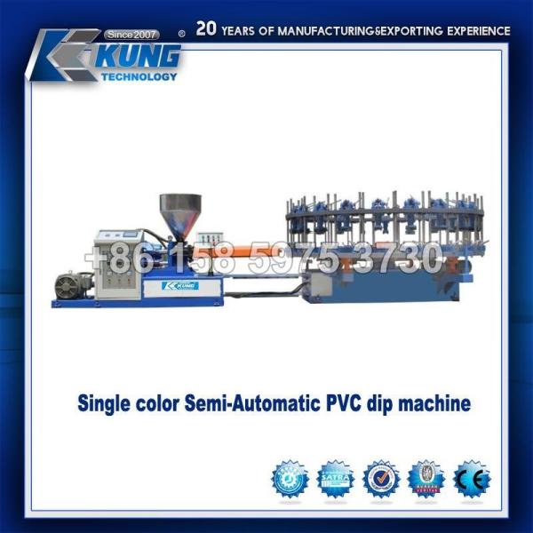270m3 Capacity Cup Forming PVC Injection Molding Shoe Machine