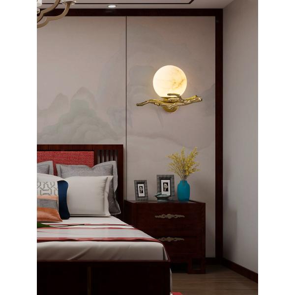 Indoor Bedroom Wall Lamp With Modern Pure Copper LED Lighting 300mm*200mm