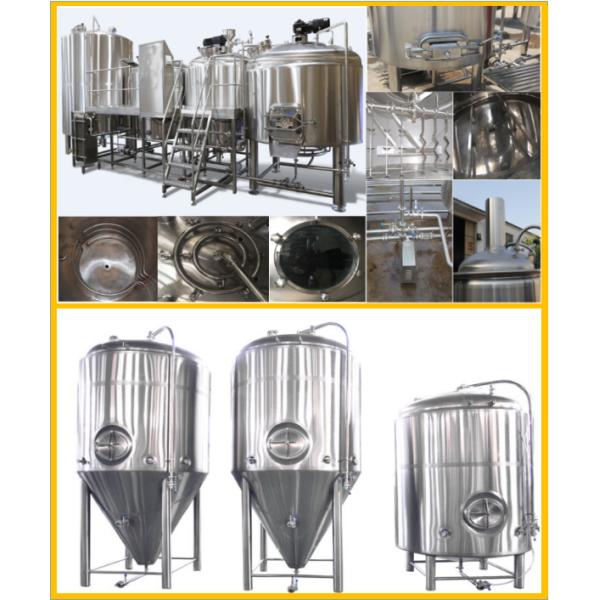 Sanitary SS304 5000L Large Scale Brewing Equipment With Mirror Polish And 50MM PU Insulation
