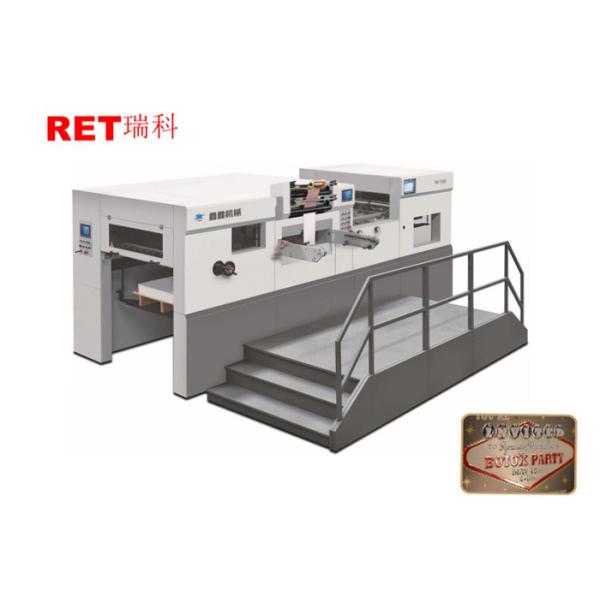 Food Packaging Paper Packing Machine , Customizable Hot Foil Stamping Machine