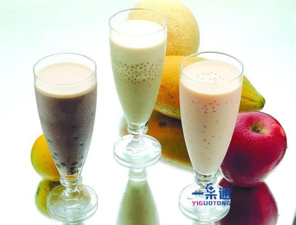 Concentrate Type Food Processing Equipment For Fruit Juice Making