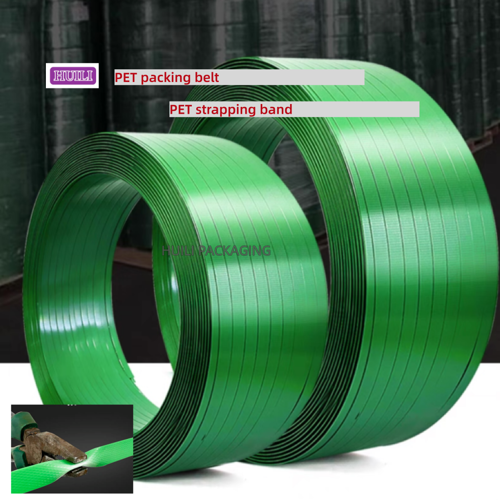 PET plastic strapping 9-25mm PET packaging belt  Automatic PET PP strapping band