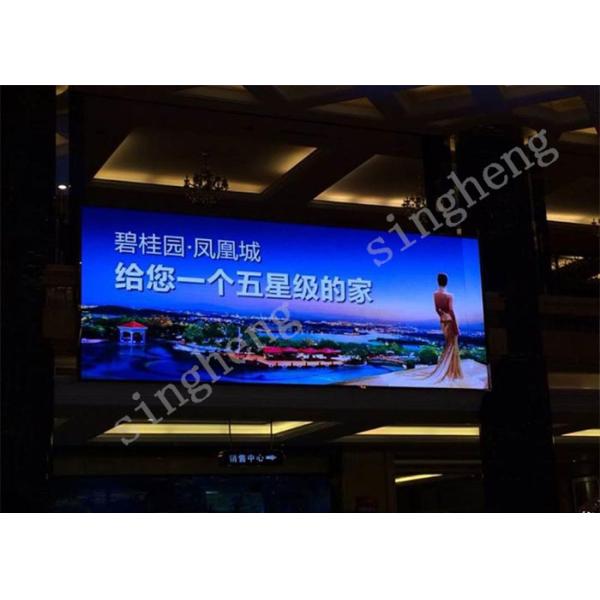 P5 Commercial Led Screens , Advertising Led Display Screen 140 / 120 Best Viewing Angle