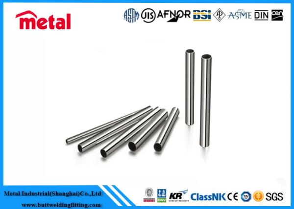 Canalize a tubulação de aço inoxidável frente e verso super 2507 de ASME UNS32750 1 1/2 SCH10S