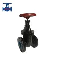 Z45T-16 Manual Non-Rising Stem Copper Flanged Gate Valve