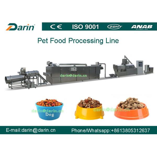 Еда любимчика делая продукт питания линии/рыб выровняться/коммерчески собачийся еда делая машину