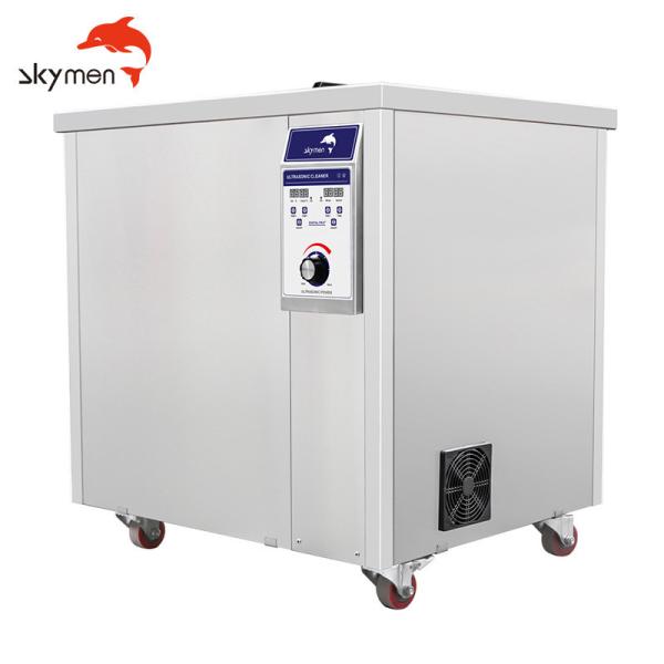 SUS304 8.5 Gallons Ultrasonic Parts Cleaner 600W For Metals
