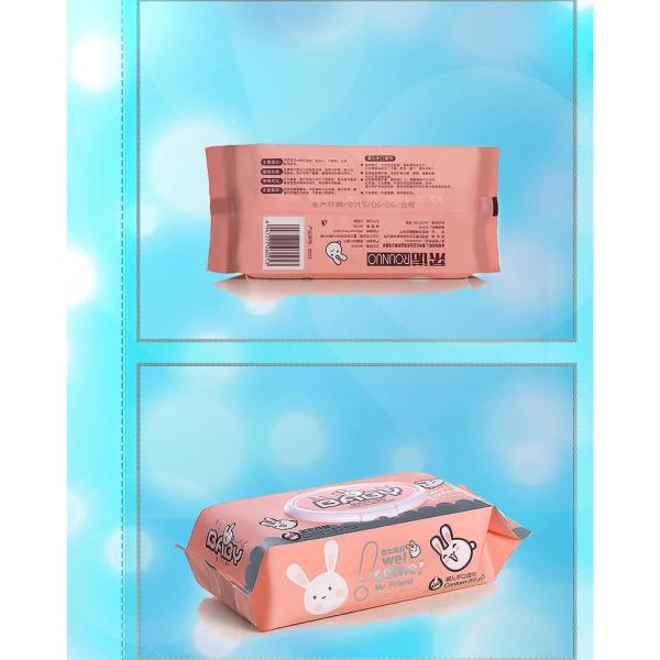 Пакета верхней части сальто Випес воды младенца заботы матери благоухание лицевого модное освобождает