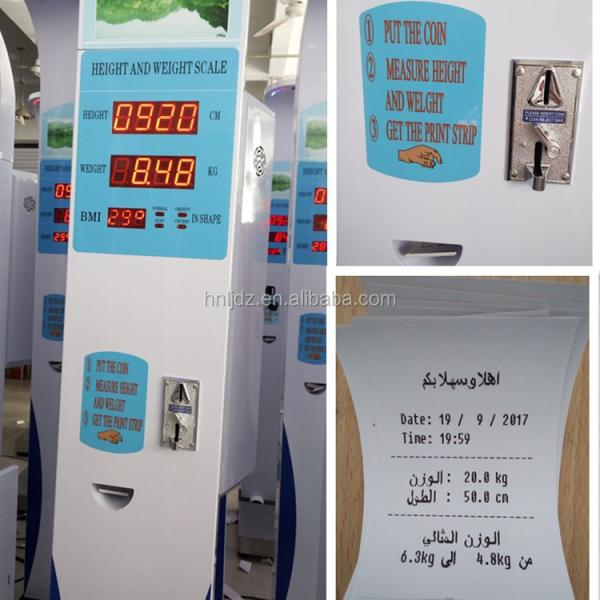 CE Certified Coin-Operated Weight and Height Scale Vending Machine for Pharmacy Sales