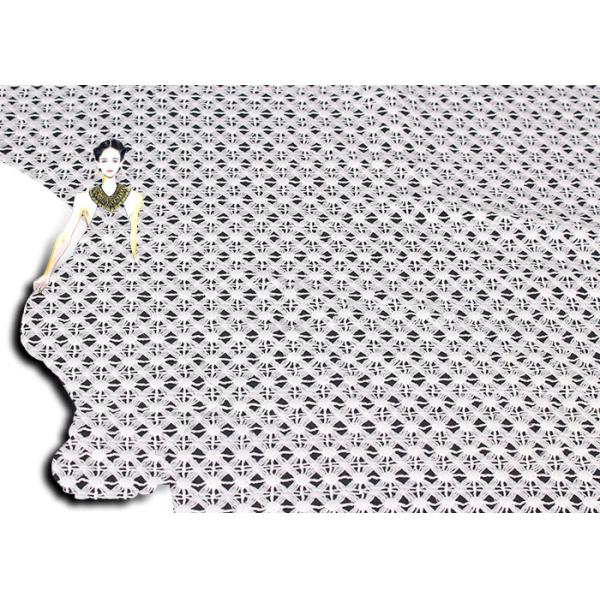 Молоко шнурка гипюра Венеции француза ДТМ вышитое тканью химическое поли для одеяния