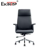 Silla de oficina de cuero ajustable personalizable para una comodidad personalizada
