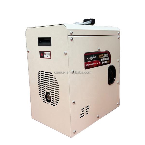 24v DC Gasoline Generator Iron Shell for Truck Parking Air Conditioning Battery Charging
