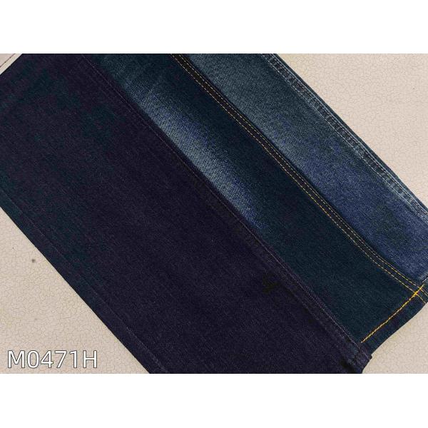 Stretch Denim Fabric Woven indigo blue for worker wear