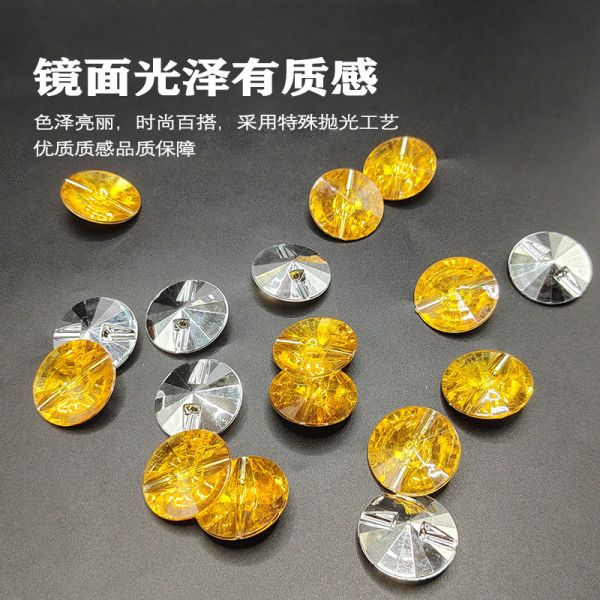 Modern Style Round Resin Crystal Button Yellow Acrylic for Sofa & Home Decor-for Bathroom & Living Room