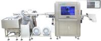 8 caméras Machine d'inspection automatique des bouteilles de sodas avec apprentissage profond innovant