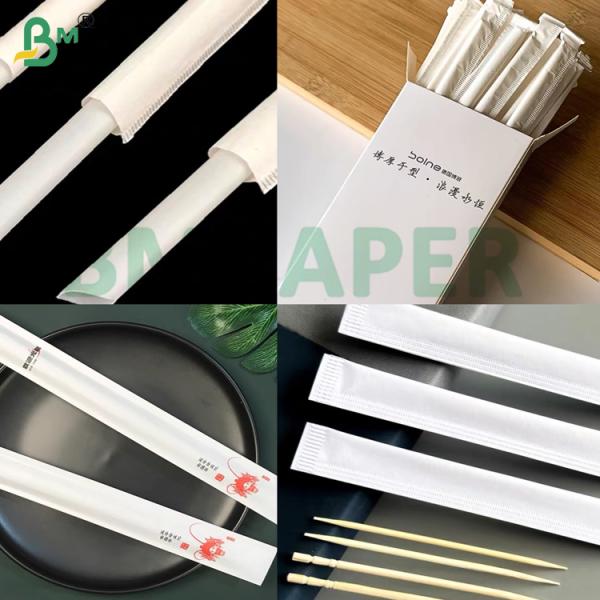 Printable Biodegradable Recyclable 28gsm White Food - Grade Straw Wrap Paper For Toothpick Packaging Printable Biodegradable Recyclable 28gsm White Food - Grade Straw Wrap Paper For Toothpick Packaging